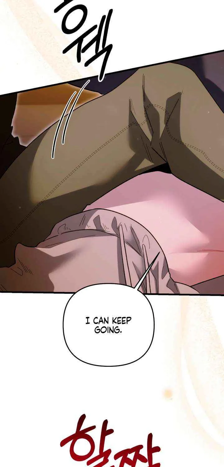 Read Please Shoot Me chapter 33 image 58 on Lezhin
