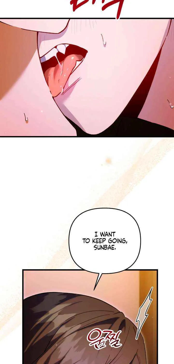 Read Please Shoot Me chapter 33 image 59 on Lezhin