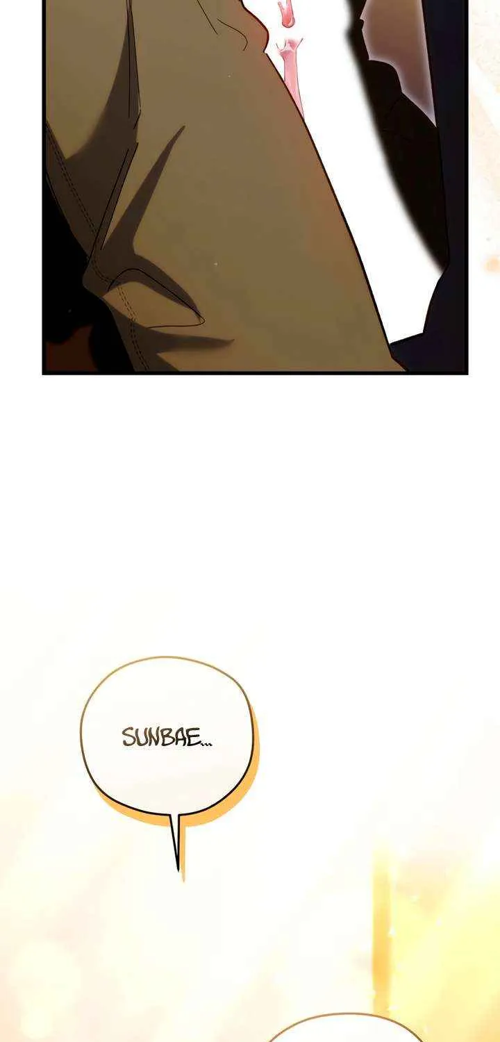 Read Please Shoot Me chapter 33 image 61 on Lezhin