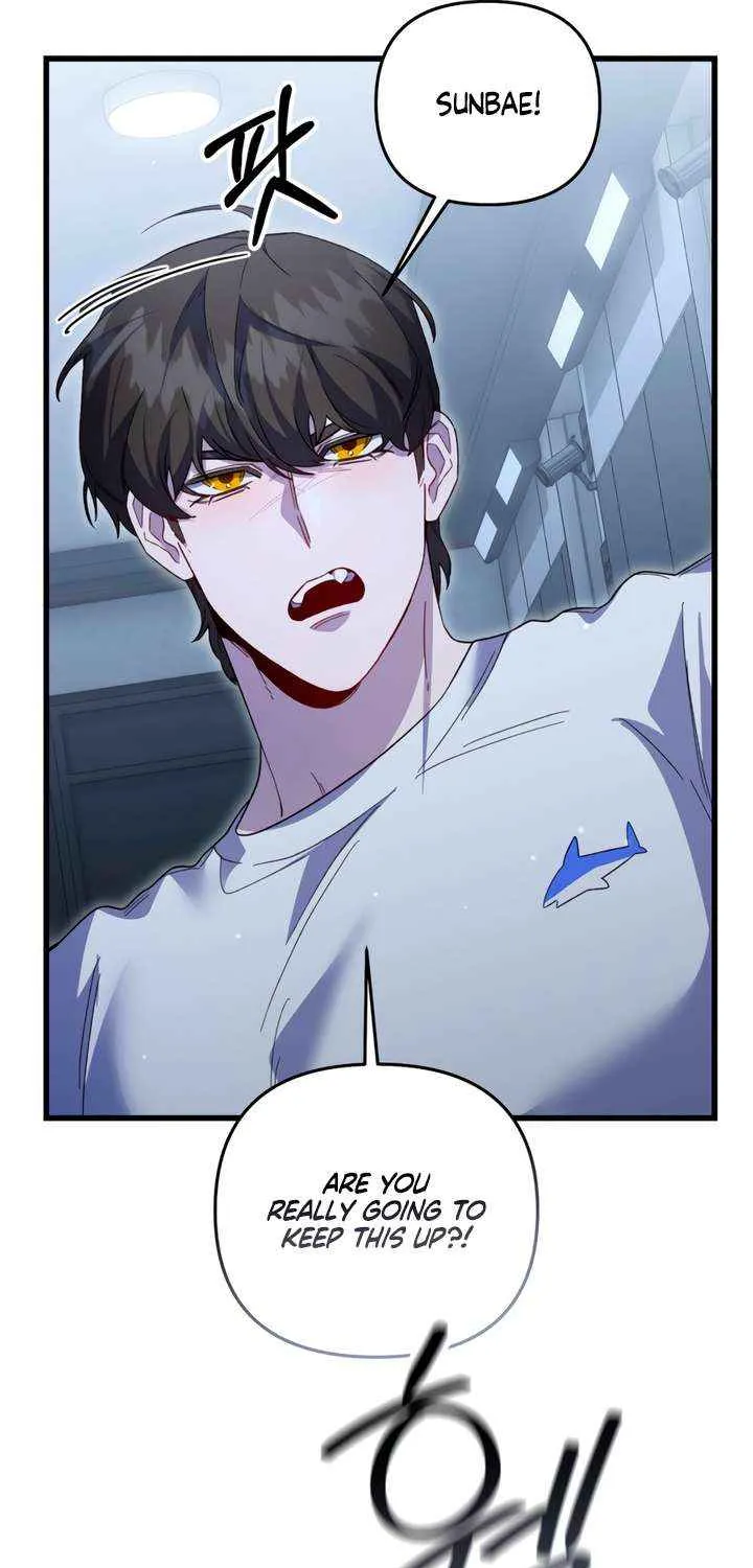 Read Please Shoot Me chapter 33 image 9 on Lezhin