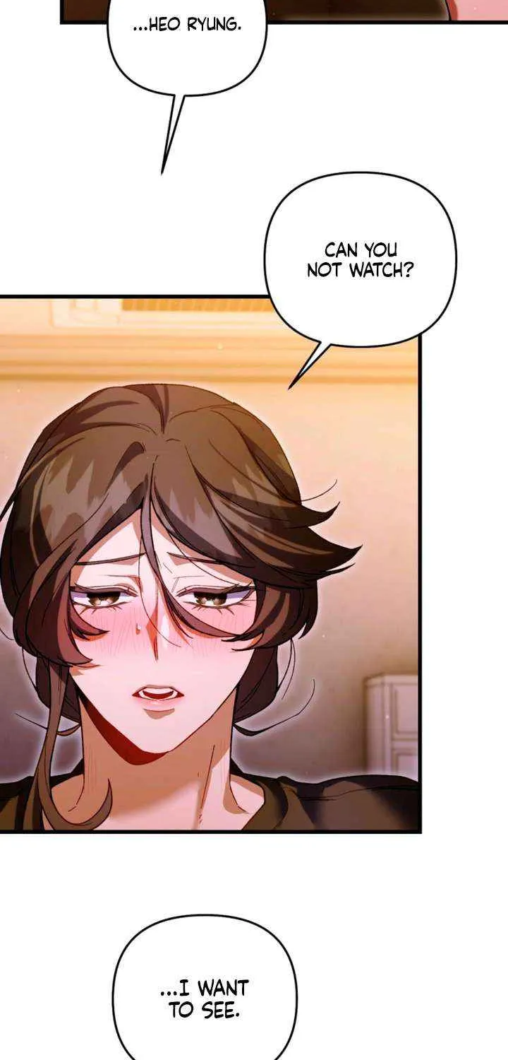 Read Please Shoot Me chapter 34 image 10 on Lezhin