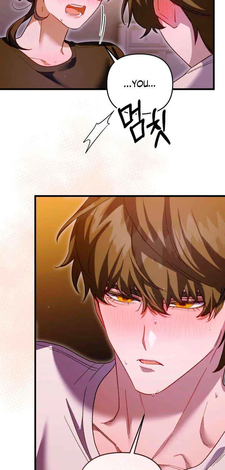 Read Please Shoot Me chapter 34 image 12 on Lezhin