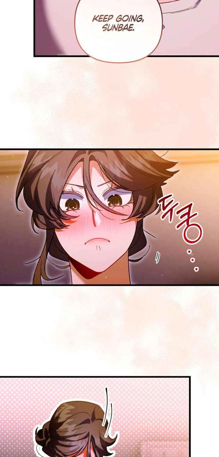 Read Please Shoot Me chapter 34 image 13 on Lezhin