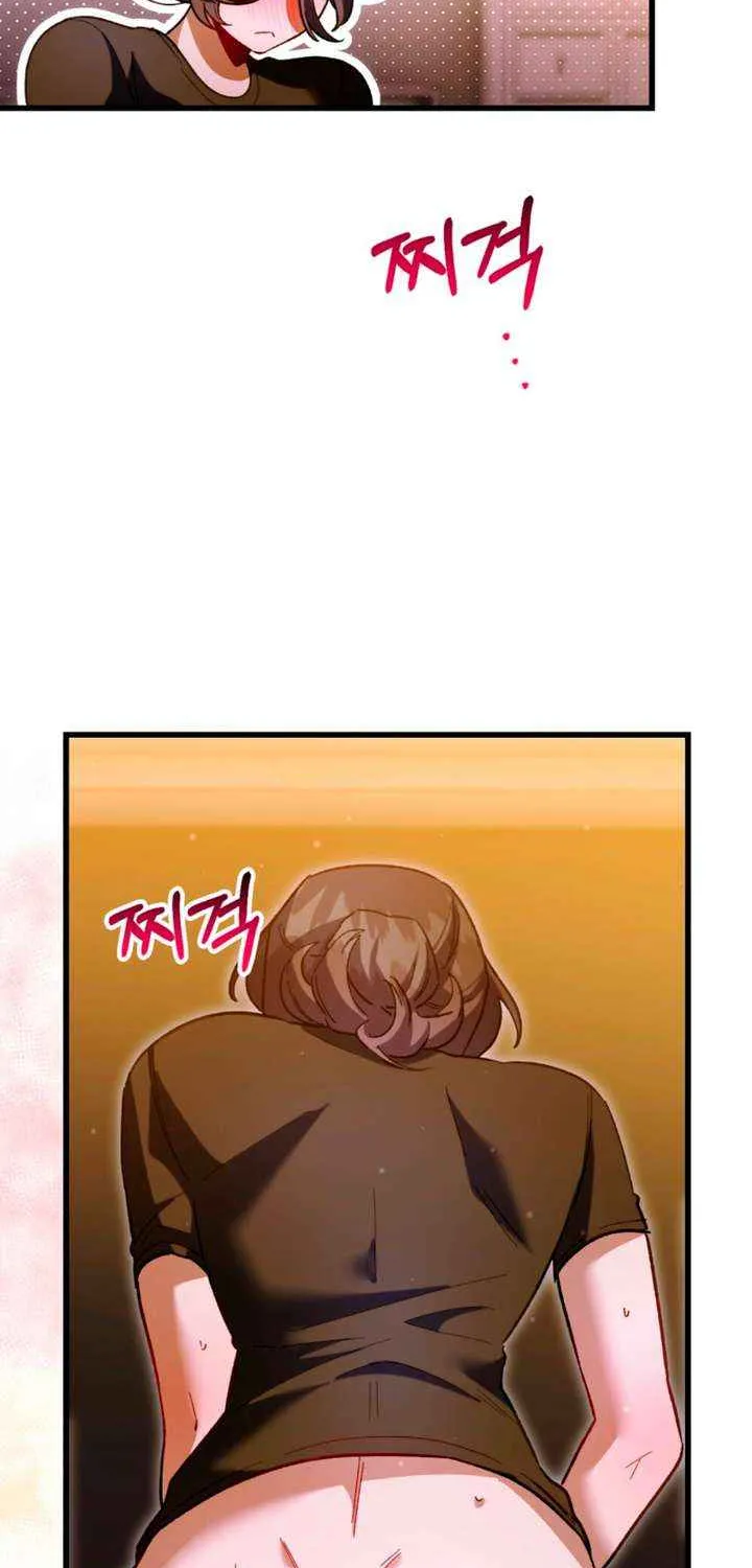 Read Please Shoot Me chapter 34 image 14 on Lezhin