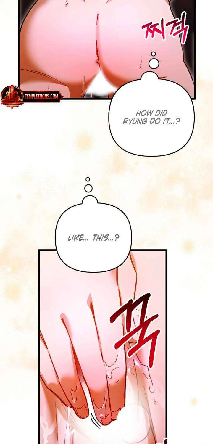 Read Please Shoot Me chapter 34 image 15 on Lezhin