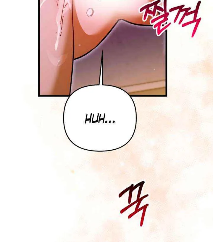 Read Please Shoot Me chapter 34 image 16 on Lezhin