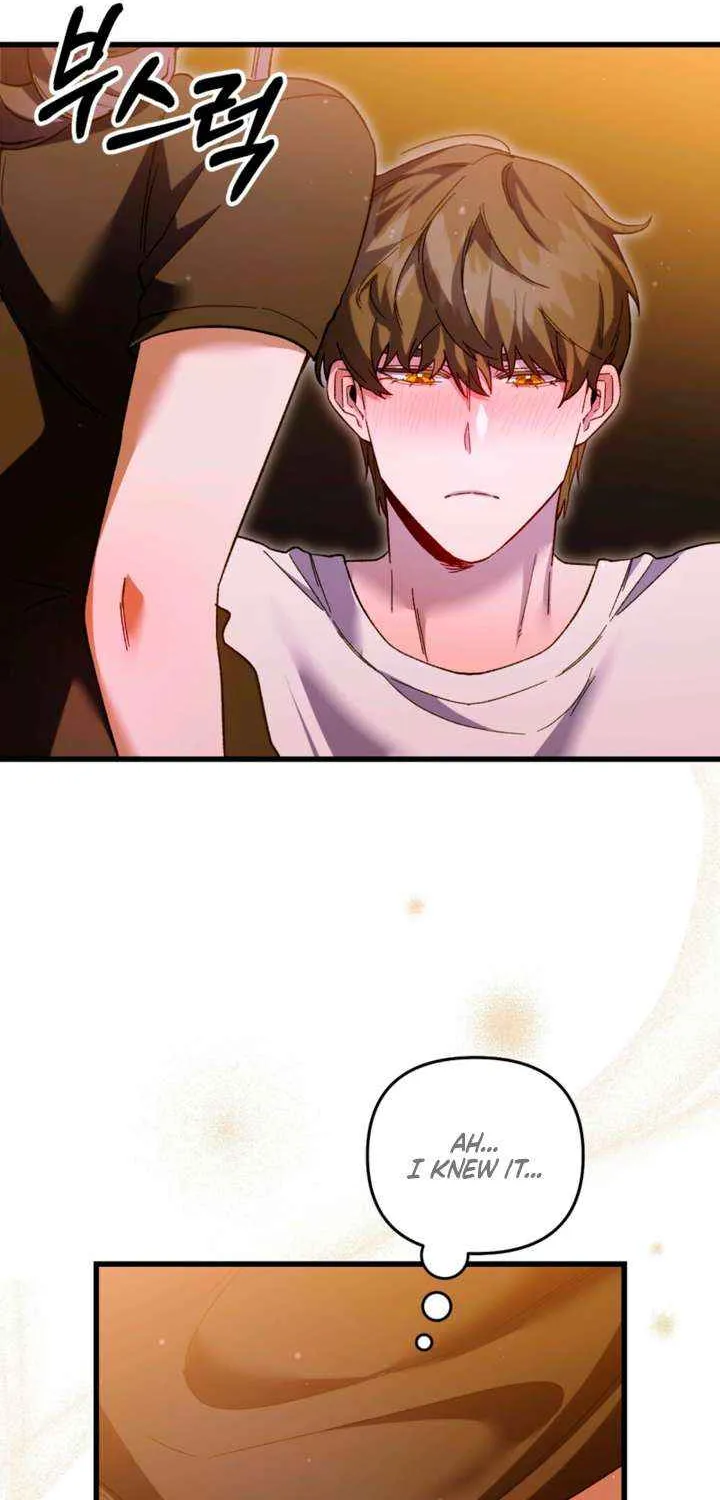 Read Please Shoot Me chapter 34 image 3 on Lezhin