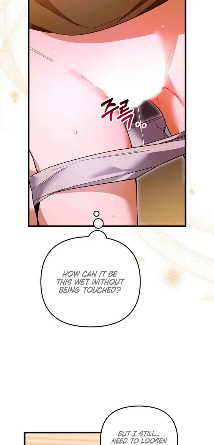 Read Please Shoot Me chapter 34 image 4 on Lezhin