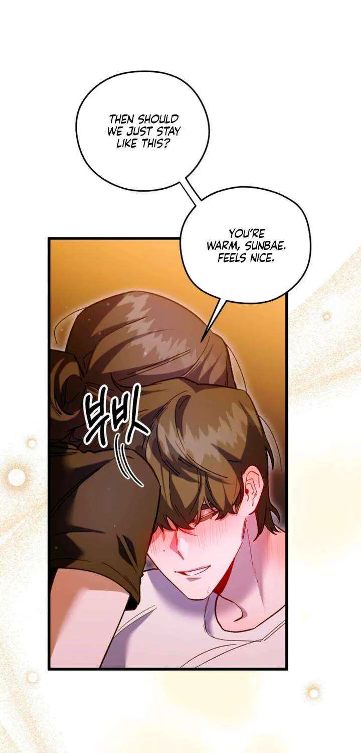 Read Please Shoot Me chapter 34 image 42 on Lezhin