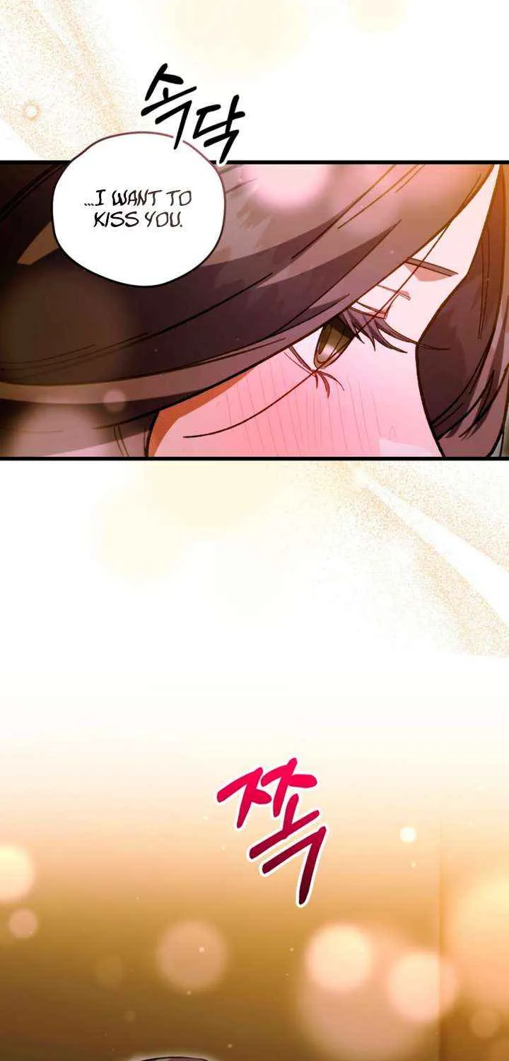 Read Please Shoot Me chapter 34 image 43 on Lezhin