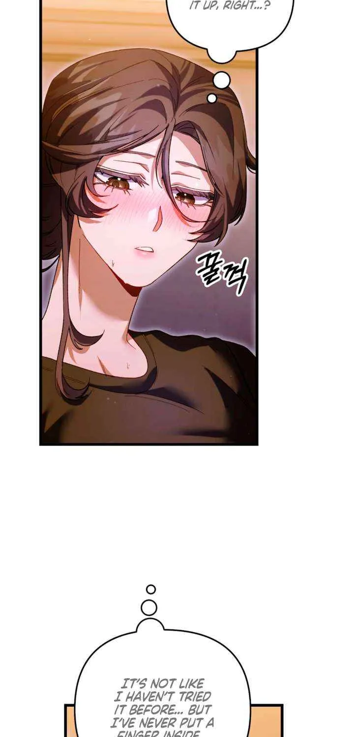 Read Please Shoot Me chapter 34 image 5 on Lezhin