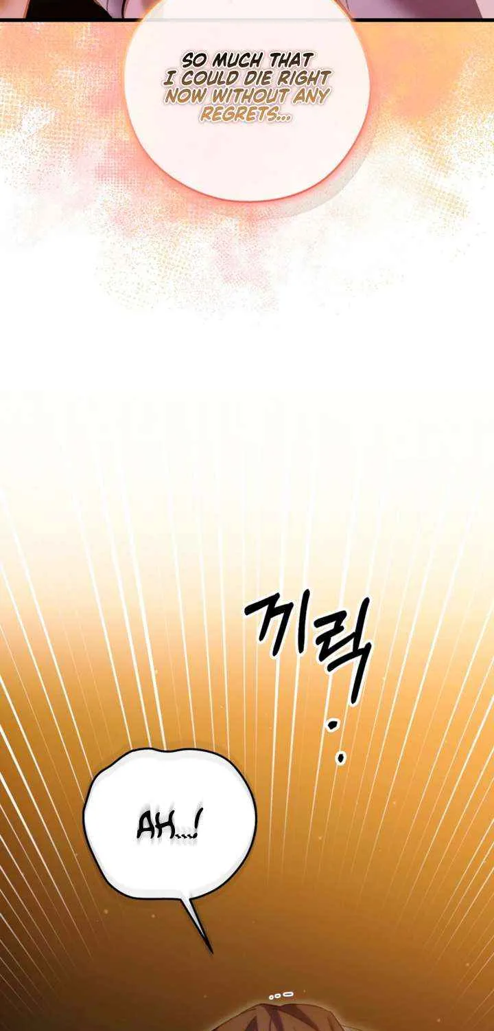 Read Please Shoot Me chapter 34 image 51 on Lezhin