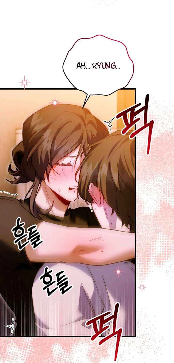Read Please Shoot Me chapter 34 image 54 on Lezhin