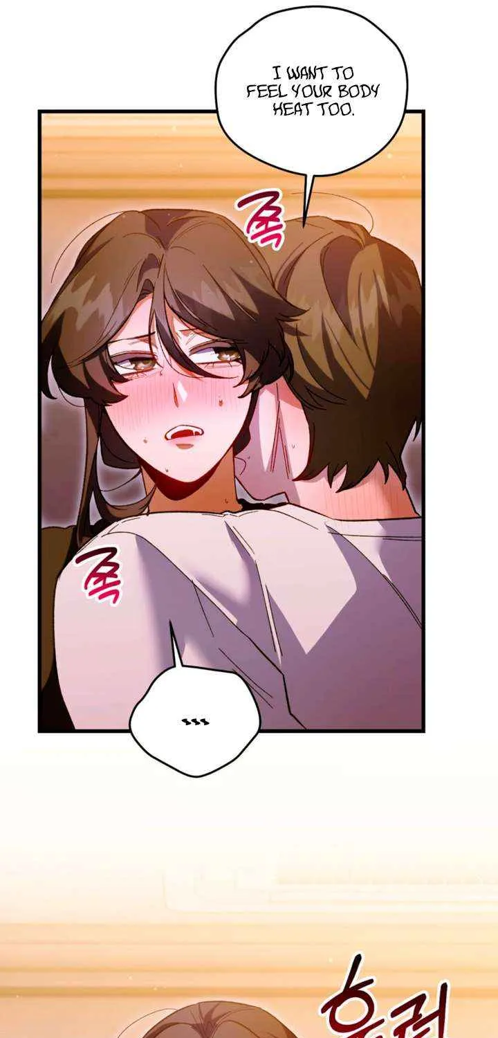 Read Please Shoot Me chapter 34 image 57 on Lezhin