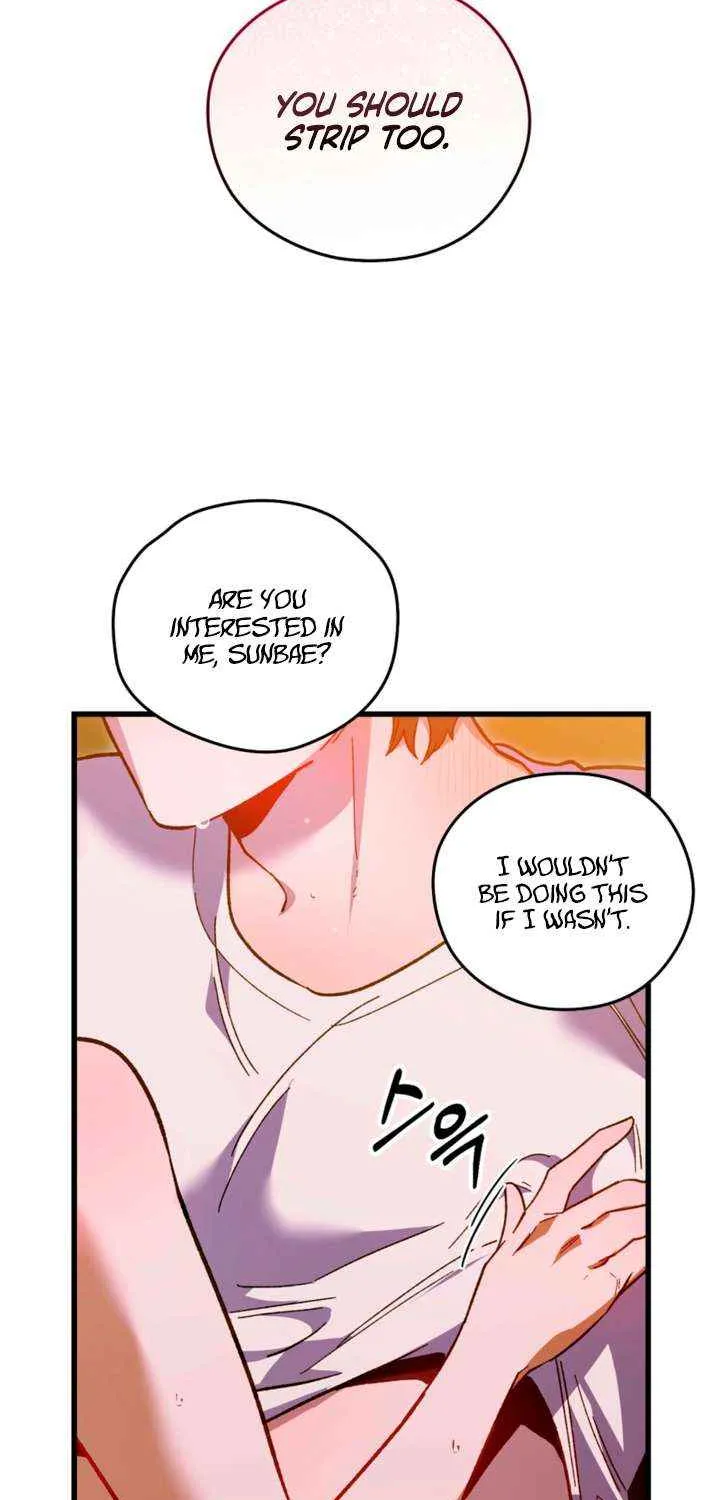 Read Please Shoot Me chapter 34 image 59 on Lezhin