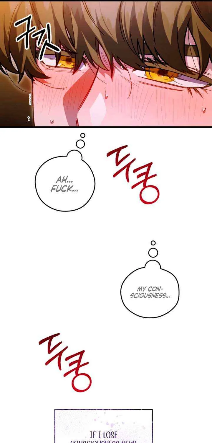 Read Please Shoot Me chapter 34 image 65 on Lezhin