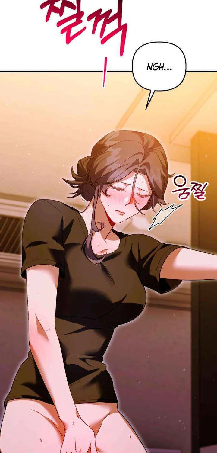 Read Please Shoot Me chapter 34 image 7 on Lezhin