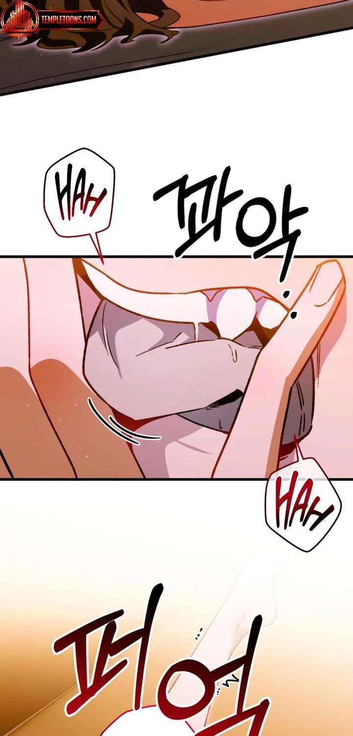 Read Please Shoot Me chapter 35 image 10 on Lezhin