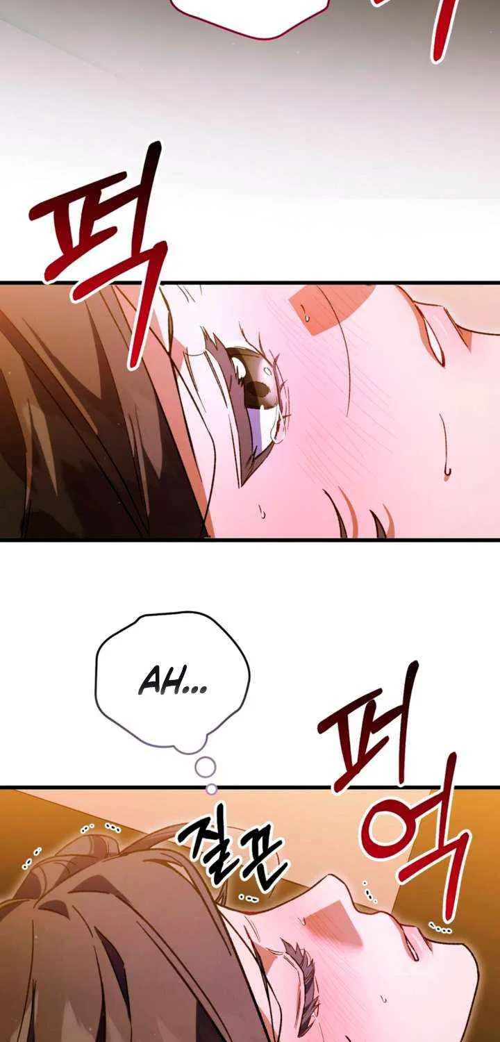 Read Please Shoot Me chapter 35 image 12 on Lezhin