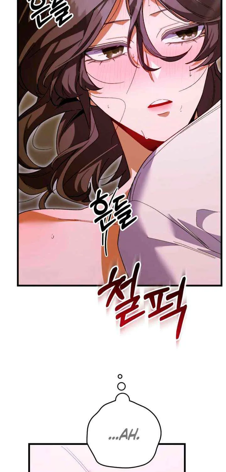 Read Please Shoot Me chapter 35 image 18 on Lezhin