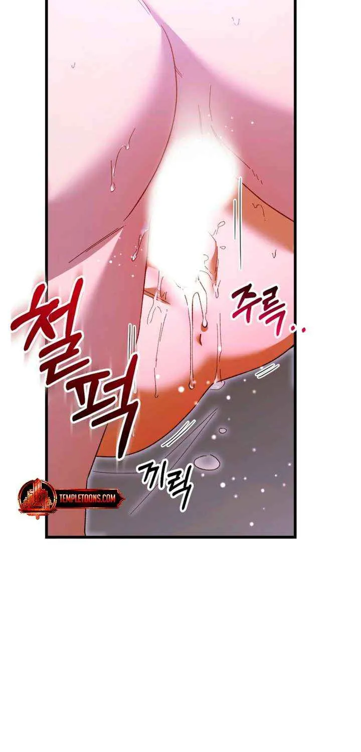 Read Please Shoot Me chapter 35 image 19 on Lezhin
