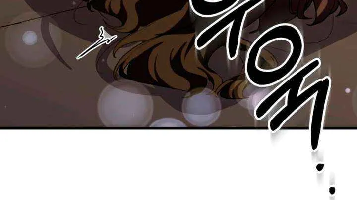 Read Please Shoot Me chapter 35 image 23 on Lezhin