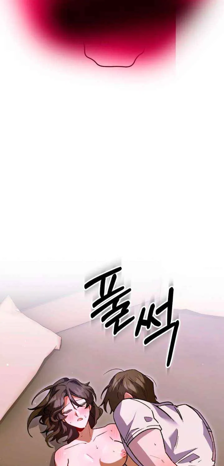 Read Please Shoot Me chapter 35 image 25 on Lezhin