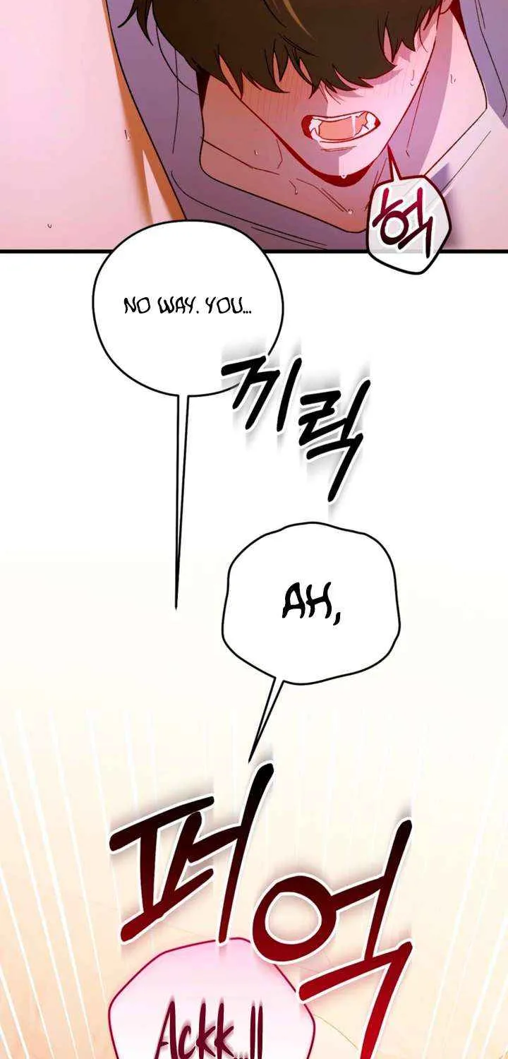 Read Please Shoot Me chapter 35 image 3 on Lezhin