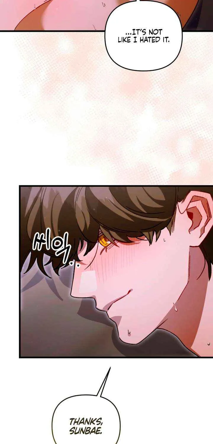 Read Please Shoot Me chapter 35 image 35 on Lezhin