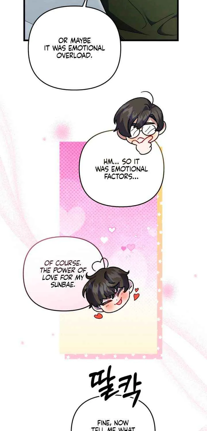 Read Please Shoot Me chapter 35 image 46 on Lezhin