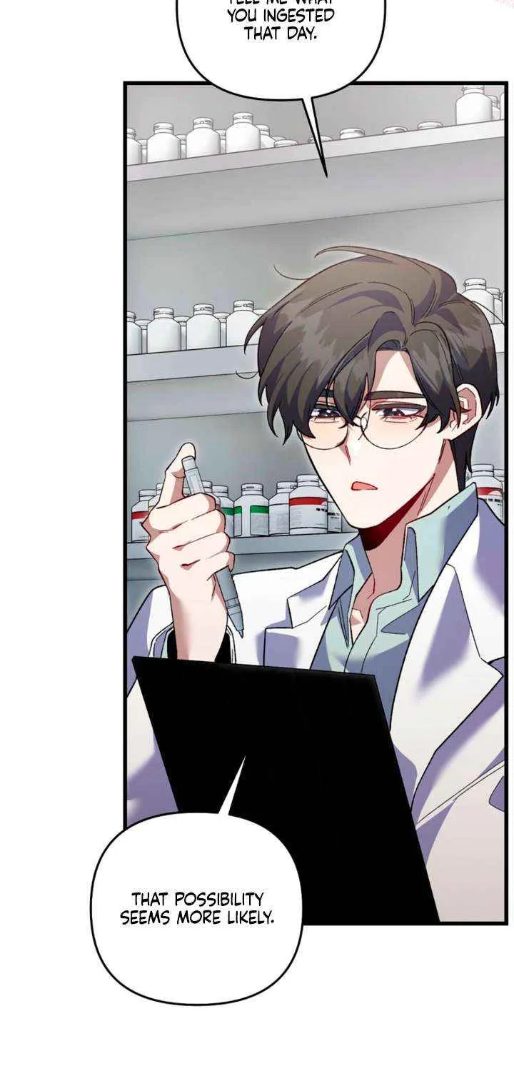 Read Please Shoot Me chapter 35 image 47 on Lezhin