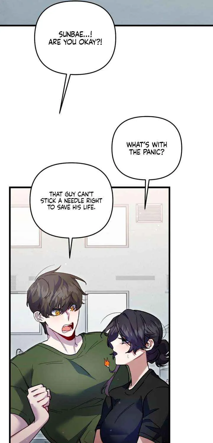 Read Please Shoot Me chapter 35 image 56 on Lezhin