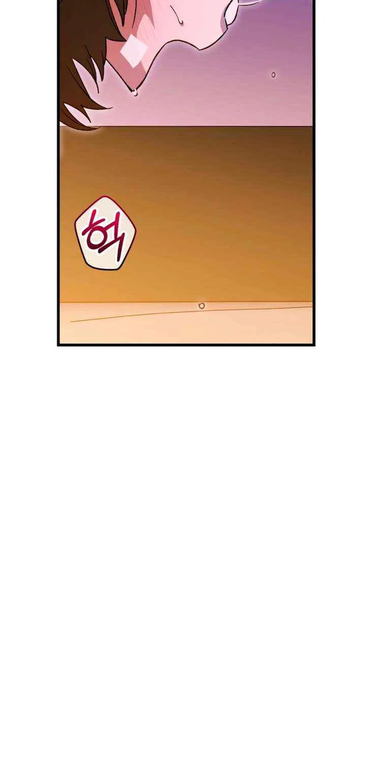 Read Please Shoot Me chapter 35 image 6 on Lezhin