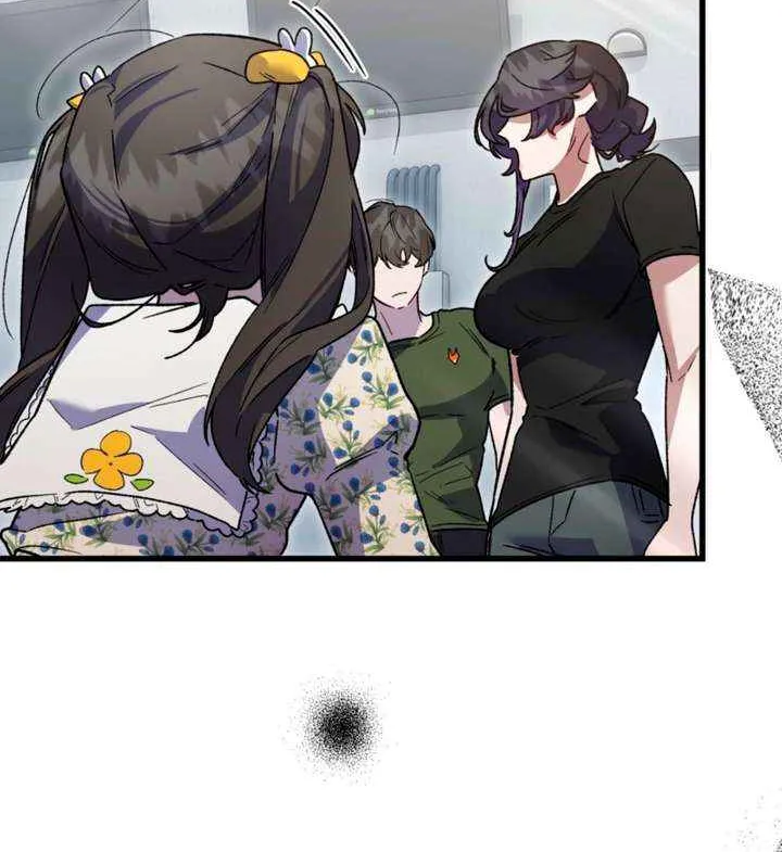 Read Please Shoot Me chapter 35 image 63 on Lezhin