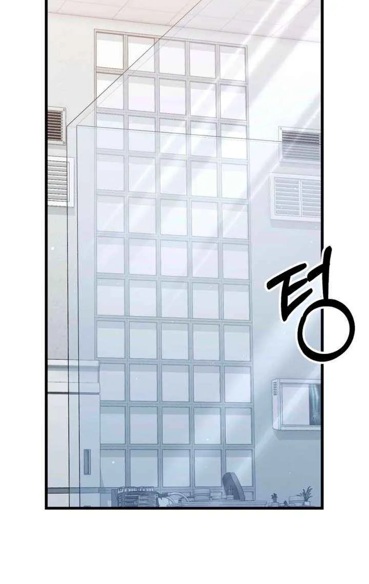 Read Please Shoot Me chapter 35 image 71 on Lezhin