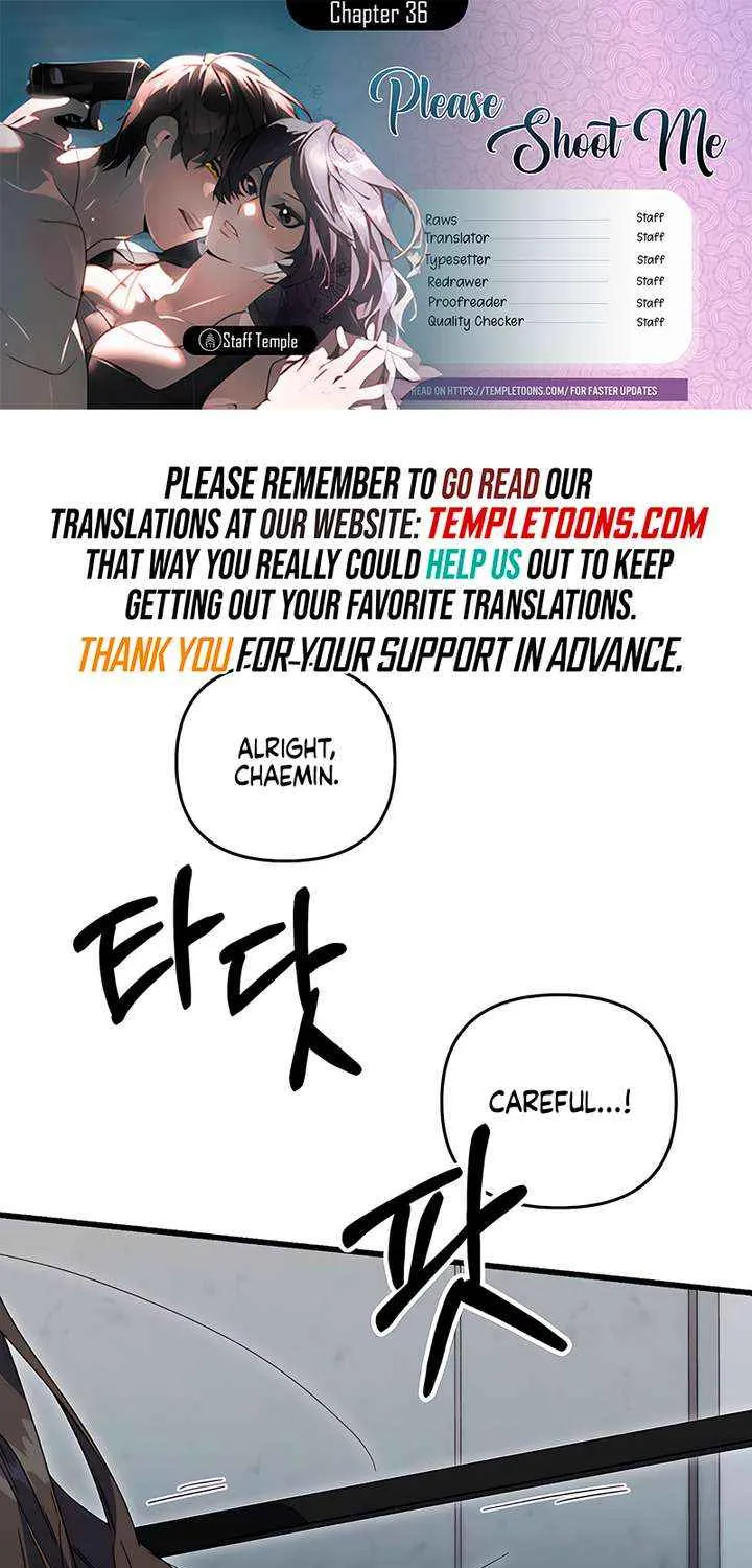 Read Please Shoot Me chapter 36 image 1 on Lezhin