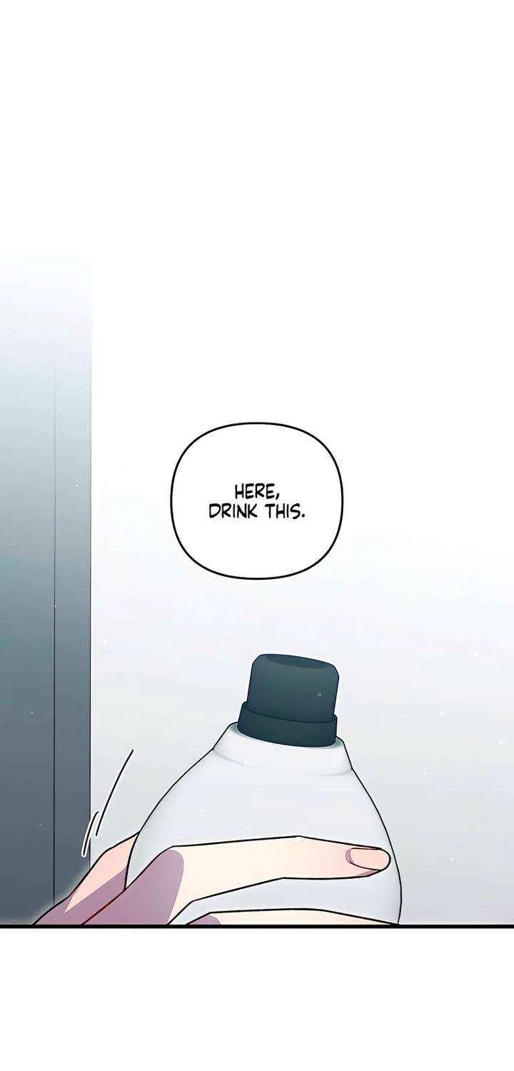 Read Please Shoot Me chapter 36 image 11 on Lezhin