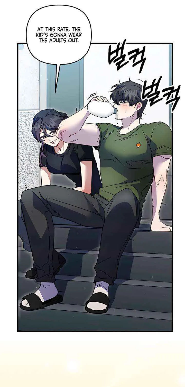 Read Please Shoot Me chapter 36 image 12 on Lezhin
