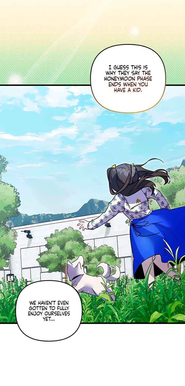 Read Please Shoot Me chapter 36 image 13 on Lezhin