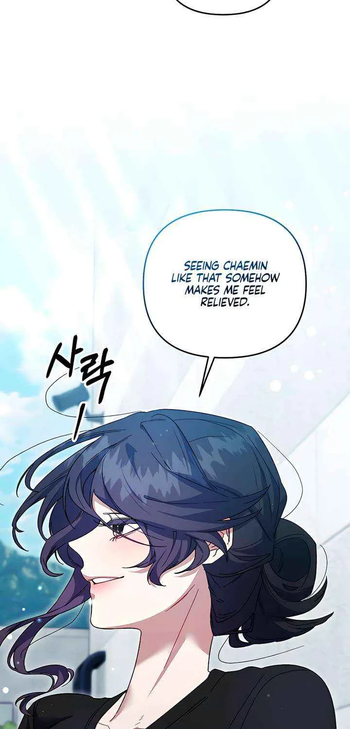 Read Please Shoot Me chapter 36 image 15 on Lezhin