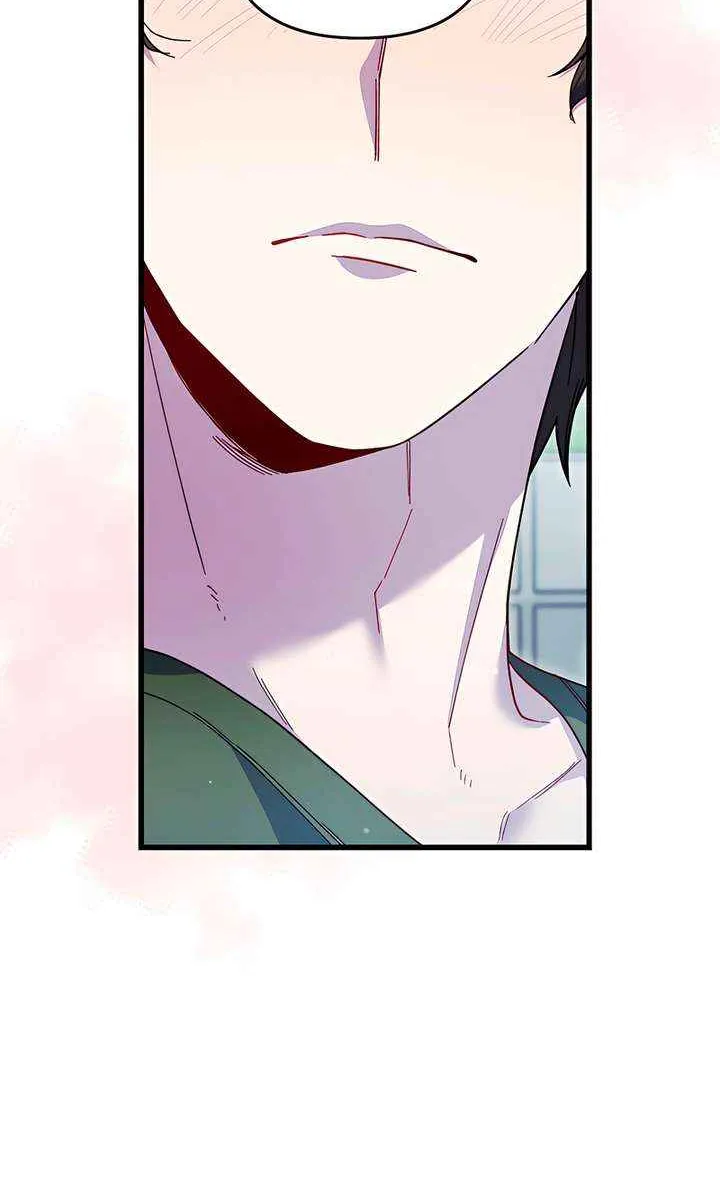 Read Please Shoot Me chapter 36 image 17 on Lezhin