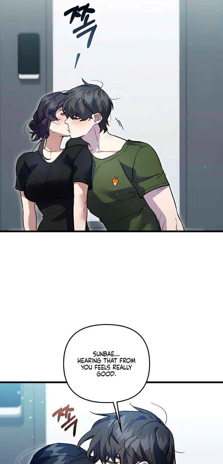 Read Please Shoot Me chapter 36 image 24 on Lezhin