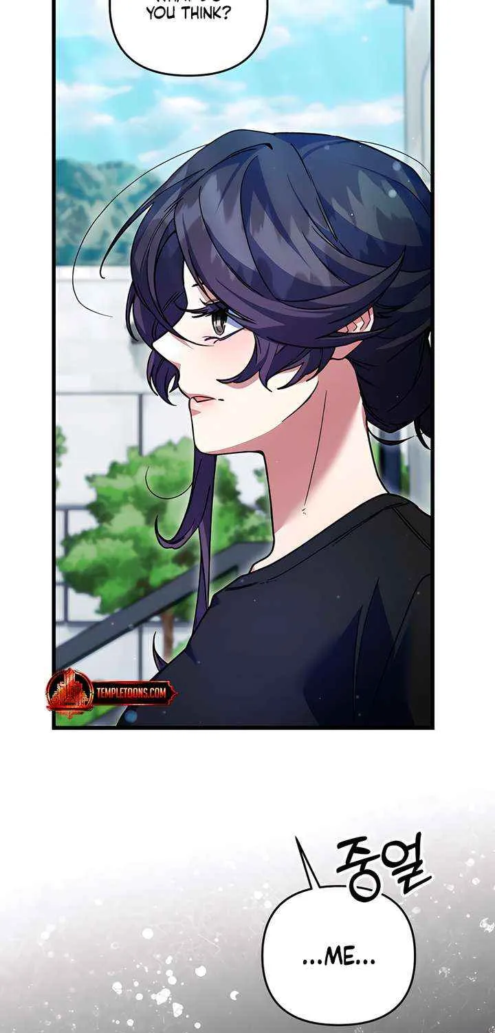 Read Please Shoot Me chapter 36 image 29 on Lezhin