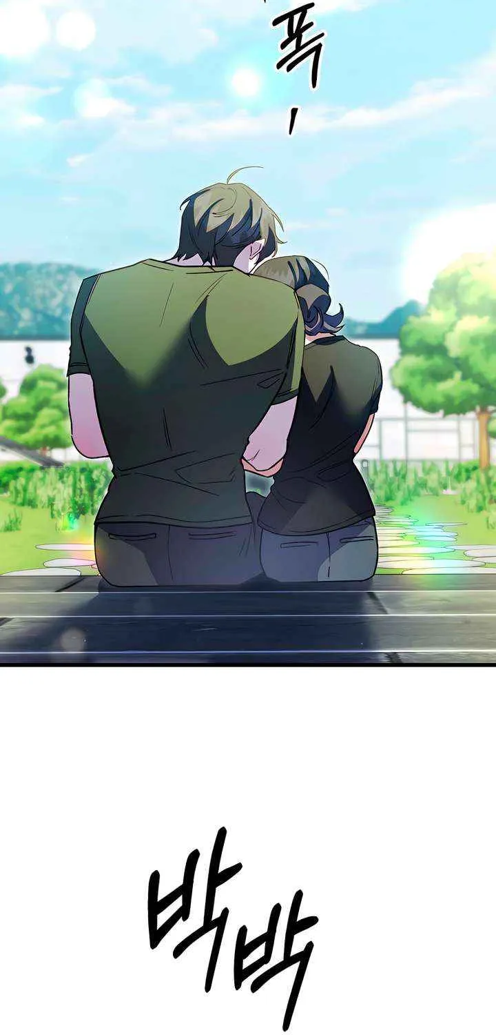 Read Please Shoot Me chapter 36 image 36 on Lezhin