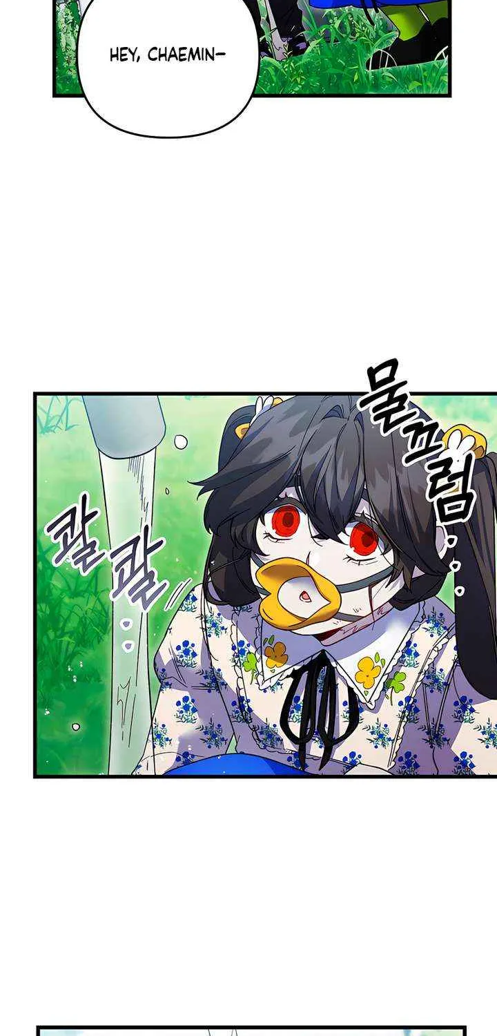 Read Please Shoot Me chapter 36 image 40 on Lezhin