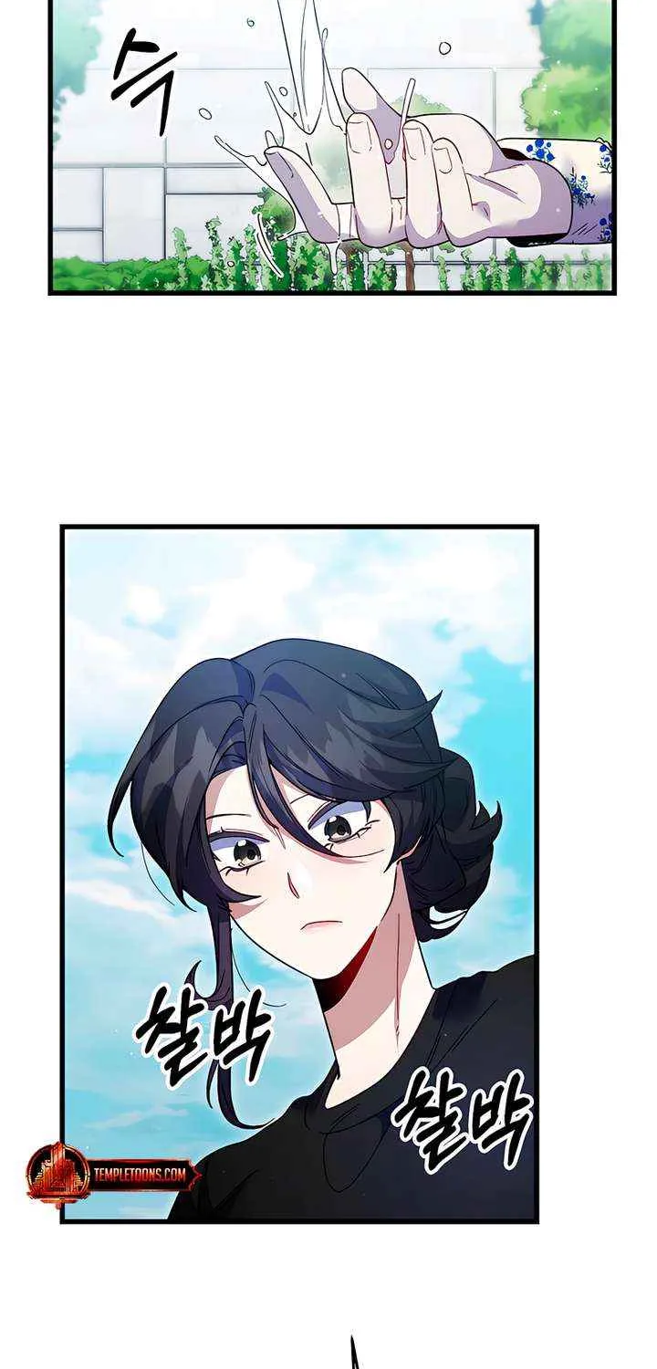 Read Please Shoot Me chapter 36 image 41 on Lezhin