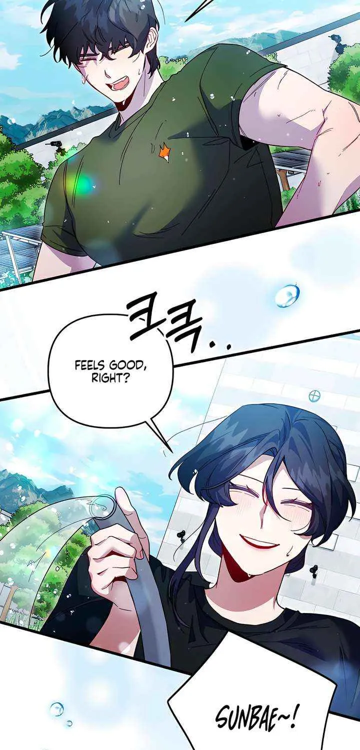 Read Please Shoot Me chapter 36 image 47 on Lezhin