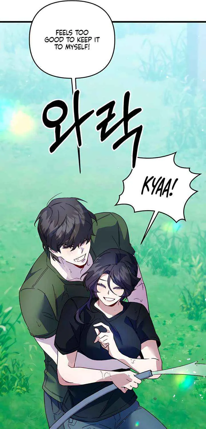 Read Please Shoot Me chapter 36 image 50 on Lezhin