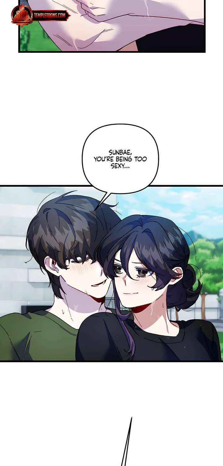 Read Please Shoot Me chapter 36 image 53 on Lezhin