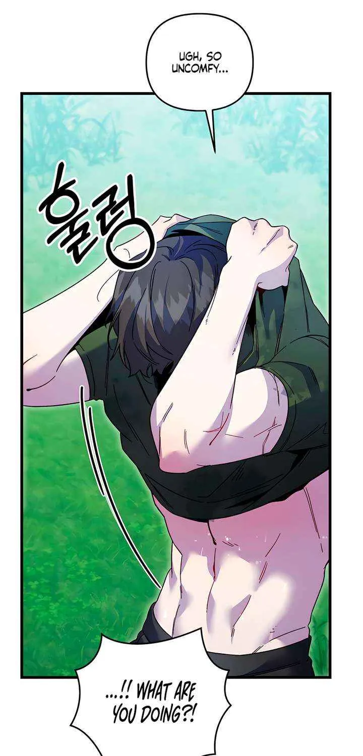 Read Please Shoot Me chapter 36 image 57 on Lezhin